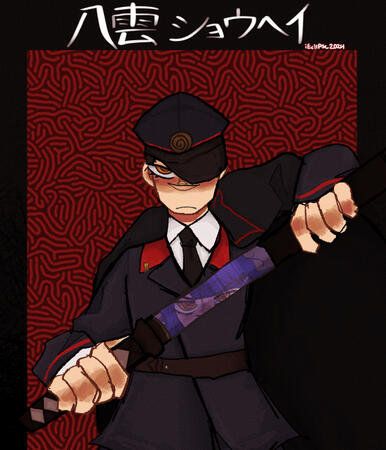 shohei yakumo from SMT V